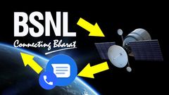 BSNL நெத்தியடி.. புதிய D2D சேவை.. SIM கார்டு இல்லாமல் போன் செய்யலாம், மெசேஜ் அனுப்பலாம்.. எப்படி?