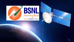 சம்பவம் செய்த BSNL.. சிம் கார்டே இல்லாமல் இனி போன் பேசலாம்.. எப்படி தெரியுமா?
