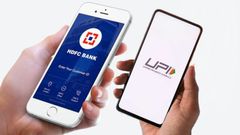 அலெர்ட்.. HDFC வங்கியின் 2 UPI சேவைகள் நிறுத்தம்.. ஆனால் 2 நாட்களுக்கு மட்டுமே.. எப்போது? என்னென்ன சேவைகள்?