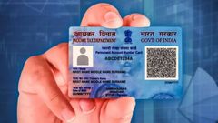 PAN 2.0 : புதிய பான் கார்டுக்கு விண்ணப்பிக்க என்னென்ன தேவை? எப்படி விண்ணப்பிப்பது? இதோ முழு விவரம்!