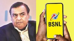 அம்பானியை வெறுப்பேத்திய BSNL.. மாதாந்திரம் ரூ.172 க்கு 11 மாத பிளானை இறக்கிய Jio.. பேக் அடிக்கும் கஸ்டமர்கள்!