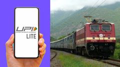 ரயில் டிக்கெட் புக்கிங் மற்றும் UPI சேவைகளில் முக்கியமான மாற்றங்கள்.. இதோ முழு விவரம்..