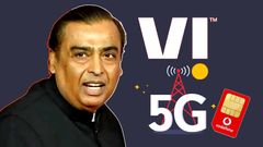 நீ பொட்டு வச்ச தங்க குடம்.. Vodafone 5G அறிமுக தேதி இதுதான்.. Vi சிம் கார்ட்டை தூசி தட்றா.. கஸ்டமர்கள் குஷி!