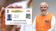 Aadhaar கார்டு விவரங்களை அப்டேட் செய்ய கடைசி தேதி.. போட்டோ மாற்றுவது எப்படி.. இதோ முழு விவரம்..