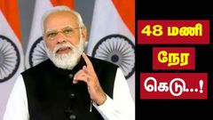 பட்டிதொட்டி எல்லாம் பரபரப்பு.. 48 மணி நேர திடீர் கெடு.. ஆதார் அப்டேட் செய்யணும்.. இல்லாட்டி சிக்கல்..