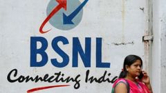 BSNL-க்கு கும்பிடு.. 180 நாட்கள் வேலிடிட்டி.. அன்லிமிடெட் வாய்ஸ்.. வெறும் ரூ.897 போதும்.. 90 ஜிபி டேட்டா!