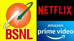 BSNL-க்கு குவியுது கூட்டம்.. Netflix, Amazon Prime உடன் புதிய ரீசார்ஜ் திட்டங்களா? எப்பா என்ன லிஸ்ட் நீளுது?