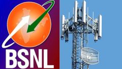 கொஞ்சம் கேப் விடுங்க BSNL.. 120ஜிபி டேட்டா.. மலிவு விலையில் புதிய திட்டம் அறிமுகம்.. எத்தனை நாள் வேலிடிட்டி?