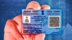 Pan 2.0: ரூ.50 செலுத்தி QR Code பான் கார்டு பெற ஆன்லைனில் விண்ணப்பிக்கலாம்.. வீடு தேடி வரும்..