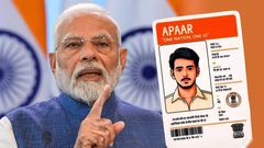 புது APAAR கார்டு.. இனி Aadhaar கார்டு.. PAN கார்டு மட்டுமில்ல.. வந்தது ஒரே கார்டு.. இல்லனா, என்ன நடக்கும்?