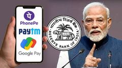 இனி பேங்க் பக்கமே போக வேணாம்.. Google Pay, PhonePe வழியாக கடன் கொடுக்க RBI அனுமதி.. யாருக்கு? எவ்வளவு?
