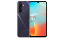 அவசரப்பட்டு எந்த போனும் வாங்காதீங்க.. AMOLED டிஸ்பிளே.. 8ஜிபி ரேம்.. வருகிறது Samsung 5ஜி போன்.. எந்த மாடல்?