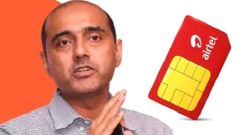 Airtel-க்கு கும்பிடு.. இந்த திட்டம் போதுங்க.. ரூ.449-க்கு அன்லிமிடெட் வாய்ஸ்.. 75 ஜிபி டேட்டா.. ஓடிடி சந்தா!