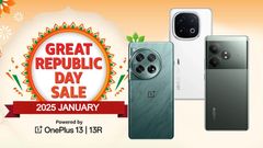 ஆர்டர் அள்ள போகுது.. Amazon Great Republic Day Sale 2025 ஆரம்ப தேதி அறிவிப்பு.. என்னென்ன போன்கள் மீது ஆபர்?