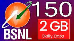 BSNL-ஐ கொண்டாடும் மக்கள்.. 300 ரூபாய் ரேஞ்.. 150 நாள் வேலிடிட்டி.. ஸ்பெஷல் வாய்ஸ், டேட்டா, SMS-லாம் இருக்கு..