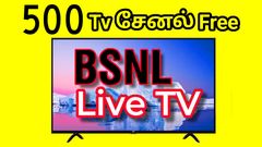 கேபிள் TV க்ளோஸ்.. BSNL IFTV மாஸ்.. 500-க்கும் மேற்பட்ட TV சேனல்கள் இனி இந்த மாநிலத்திலும் இலவசம்.. எங்கே?