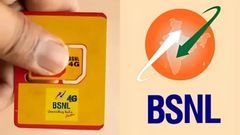 BSNL சிம் இருக்கா.. 2025 ஆண்டில் 365 நாட்களுக்கு ரீசார்ஜ்.. மாதத்துக்கு ரூ.166-க்கு வருது.. அன்லிமிடெ் வாய்ஸ்!