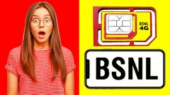 BSNL-ன் பெரிய மனசு.. SIM கார்டை தூக்கி போட நினச்சவங்க மனசு கூட மாறிடுச்சு.. புது 90 நாள் திட்டம்.. என்ன விலை?