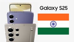 Samsung Galaxy S25 சீரீஸ் இன்று அறிமுகம்.. என்ன விலை? என்னென்ன அம்சங்கள்?