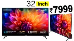 இரண்டா வாங்கி போடுங்க.. 32 இன்ச் Smart TV-க்கு ரூ.7999 மட்டுமே விலை.. Flipkart-ல் கூட்டம் கூடுது.. எந்த மாடல்?