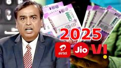 Jio, Airtel, Vodafone கஸ்டமர்கள் தலையில் இடி.. 2025 இல் மீண்டும் ரீசார்ஜ் கட்டணம் உயரலாம்.. எவ்வளவு?