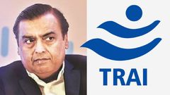 TRAI க்கு பயந்து Jio பார்த்த வேலை.. ரூ.210 விலை குறைப்பு.. இனி மாசம் ரூ.159 போதும்.. 336 நாள் வேலிடிட்டி!