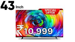 பொங்கலுக்கு TV வாங்கலாமா? 43 இன்ச் Smart TV வெறும் ரூ.10,999 மட்டுமே.. எந்த மாடல்? என்ன சலுகை?