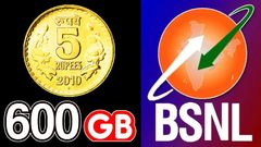 BSNL தான் சூப்பர்.. மொத்தமா 600GB டேட்டா தரும் பிளான்.. தினமும் ரூ.5 போதும்.. 365 நாள் ஜமாய்க்கலாம்..