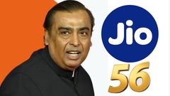 ரூ.579 முதல்.. 56 நாட்கள் வேலிடிட்டி தரும் Jio ப்ரீபெய்ட் திட்டங்கள்.. தினமும் 2ஜிபி டேட்டா.. என்ன விலை?