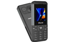 மலிவு விலையில் கிடைக்கும் Jio போன்.. 1000mAh பேட்டரி.. UPI.. 4ஜி ஆதரவு.. எந்த மாடல்?