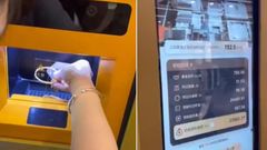 யார்யா நீங்கெல்லாம்.. தங்கத்தை உருக்கி பணமாகத் தரும் ATM.. எந்த நாட்டில் உள்ளது தெரியுமா?