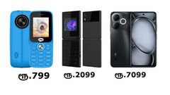 Flipkart-ல் இந்த 3 மாடலையும் அள்ளுறாங்க! ரூ.799க்கு மொபைல்.. ரூ.2099க்கு Flip போன்.. ரூ.7099க்கு ஸ்மார்ட்போன்!