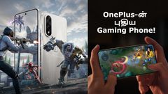 அப்படி போடு.. 7000mAh பேட்டரி உடன் OnePlus-ன் புதிய Gaming Phone.. OnePlus 13s க்கு முன்பே அறிமுகம்!
