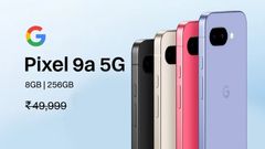 கலக்குறே Croma.. புத்தம் புது Google Pixel 9a போன் மீது பலே டிஸ்கவுண்ட்.. எவ்வளவு?