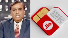 Jio கொண்டுவந்த ரூ.3599 ப்ரீபெய்ட் திட்டம்.. என்னென்ன நன்மைகள்? எத்தனை நாள் வேலிடிட்டி?