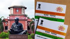 என்ஜினீயரிங் கல்லூரிகளில் புது மாற்றம்.. Aadhaar அங்கீகாரம் பெற்ற ID கார்டு.. போலிகளை காலி செய்ய திட்டம்!