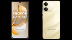 அடுத்த Realme போன் ரெடி.. 50எம்பி கேமரா.. 6000mAh பேட்டரி. 128ஜிபி மெமரி.. ஐபி64 ரேட்டிங்.. எந்த மாடல்?