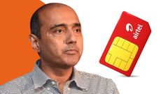 ஏர்டெல்லுக்கு கும்பிடு.. ரூ.154 மாத செலவு.. 12 மாதங்கள் வேலிடிட்டி.. அன்லிமிடெட் வாய்ஸ் கால்கள்.. 3600 SMS-ஸ்!
