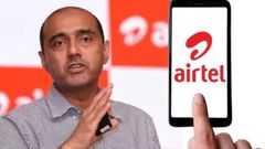 Airtel போட்ட போடு.. இனிமே 1ஜிபி திட்டம் இங்க மட்டும்தான்.. ரூ.249 இல்லனா.. ரூ.299-க்கு வருது.. வாய்ஸ் கால்கள்!