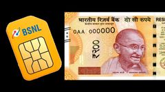 உட்றா BSNL-க்கு வண்டிய.. மாதாந்திரம் ரூ.200 செலவில் 3GB டேட்டா, வாய்ஸ், SMS.. எந்த திட்டம்?