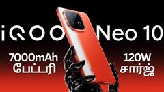 மொத்த இந்தியாவும் வாங்குது.. மிட்-ரேஞ்ச் ரேட்ல 7000mAh பேட்டரி.. 120W சார்ஜிங்.. AMOLED டிஸ்பிளே.. எந்த மாடல்?
