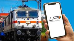 UPI வழியாக ரயில் டிக்கெட் முன்பதிவு செய்தால் ரூ.10 - ரூ.20 எக்ஸ்ட்ரா கட்டணம்-ஆ? அமைச்சர் விளக்கம்!