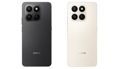 சத்தமில்லாமல் புதிய 5ஜி போனை அறிமுகம் செய்த Honor.. 6500mAh பேட்டரி.. 50எம்பி கேமரா.. எந்த மாடல்?
