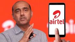 அடடா.. இந்த Airtel ரீசார்ஜ் போதுமே.. 84 நாட்களுக்கு வேலிடிட்டி.. 2 ஜிபி டேட்டா.. வாய்ஸ் கால்கள்.. ஓடிடி சந்தா!