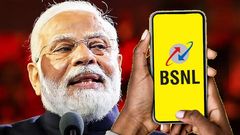 பழையபடி பட்டையை கிளப்பும் BSNL.. ரூ.250 க்கு 50GB டேட்டாவுடன் எத்தனை நாள் வேலிடிட்டினு சொன்னா நம்புவீங்களா?
