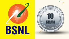 3வது தீபாவளி ஆபரை அறிவித்துள்ள BSNL.. ரூ.100 ரீசார்ஜ் செய்தால் 10 கிராம் வெள்ளி இலவசம்.. பெறுவது எப்படி?