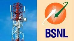 BSNL.. கப் சிப்னு ரீசார்ஜ்.. ரூ.225 போதும்.. 30 நாட்களுக்கு வாய்ஸ்.. 2.5 ஜிபி டேட்டா.. குஷியில் கஸ்டமர்கள்!