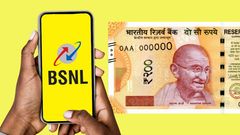 Jio, Airtel-ஐ கதறவிடும் BSNL-ன் சில்வர் ஜூப்லி பிளான்.. ரூ.200 பட்ஜெட்டில் டெய்லி 2.5GB, வாய்ஸ், எஸ்எம்எஸ்!