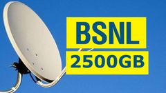 கேபிள் TVக்கு குட்பை.. மொத்த வீட்டுக்கும் ஒத்த ரீசார்ஜ்.. BSNL 2500GB டேட்டா, 600 சேனல், OTT, வாய்ஸ் பிளான்!