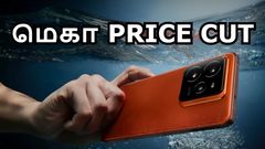 இந்த சான்ஸை விட்றாதீங்க.. ரக்டு ஆன Realme போன் மீது ரூ.15,000 நேரடி விலை குறைப்பு.. எந்த மாடல்?